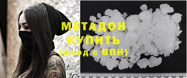 скорость mdpv Алексеевка