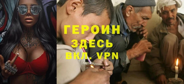 jwh Арсеньев