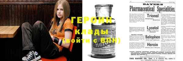 гашиш Остров