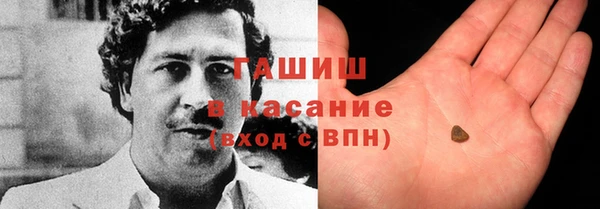 apvp Алексин
