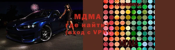 apvp Алексин