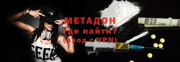 гашик Алзамай