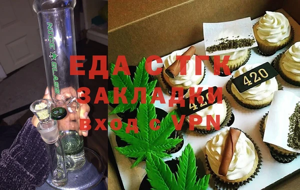 гашик Алзамай