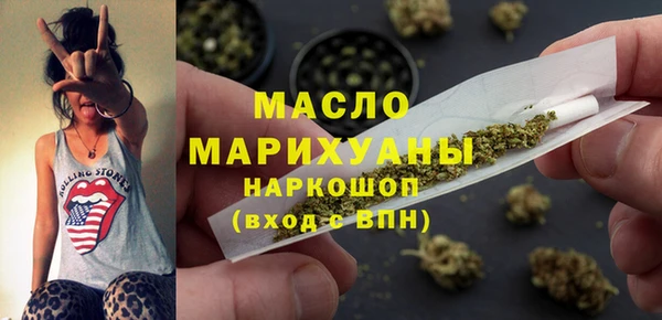 apvp Алексин
