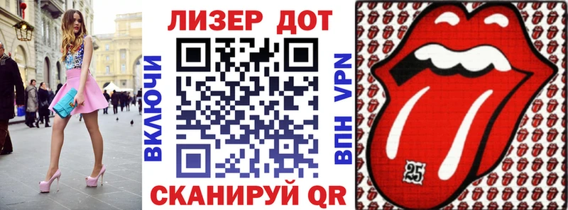 Наркотические марки 1,8мг  где продают наркотики  ссылка на мегу вход  Ханты-Мансийск 