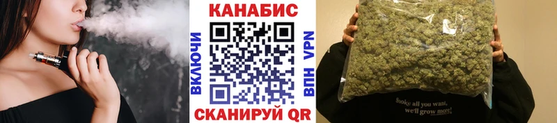 цена наркотик  Ханты-Мансийск  Конопля марихуана 